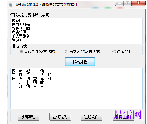 1715685893777188.png image.png