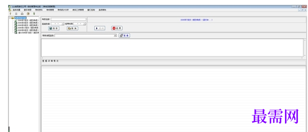 1715685935525057.png image.png