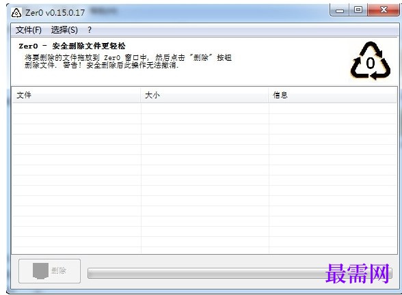 1715686918578015.png image.png