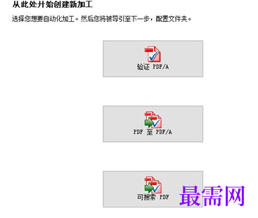 1715687025572741.png image.png