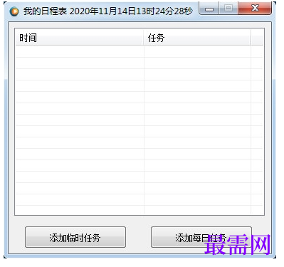 1715687159464508.png image.png