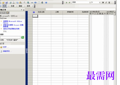 1715687440364157.png image.png