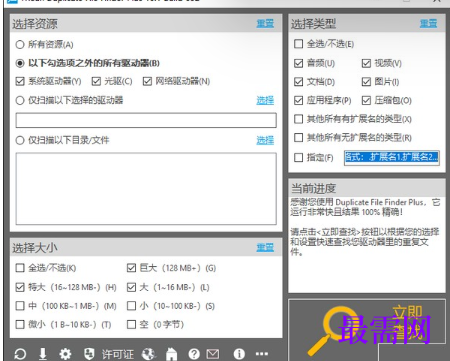 1715687575386303.png image.png