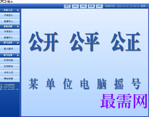 1715690074534271.png image.png