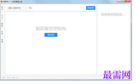 1715690126276147.png image.png