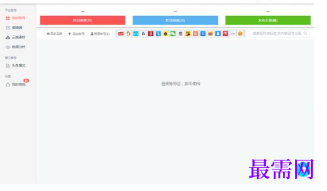 1715690457907726.png image.png