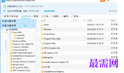 1715690474159607.png image.png