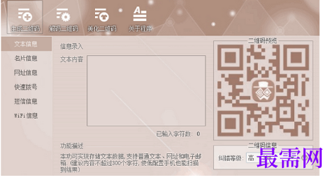 1715690959445821.png image.png