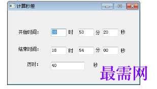 1715692222392139.png image.png