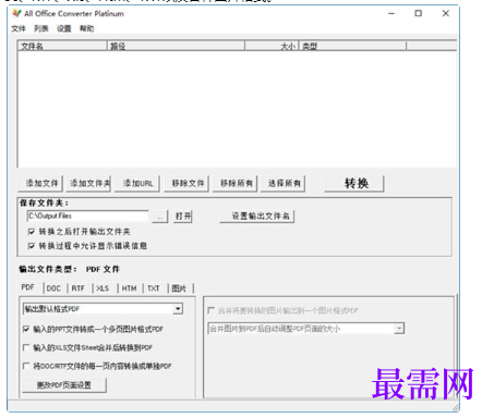 1715693134974083.png image.png
