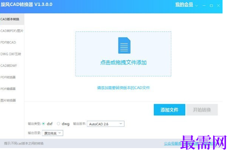 1715693400211302.png image.png
