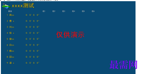 1715693501254158.png image.png