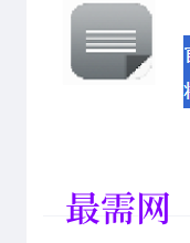 1715694069646766.png image.png