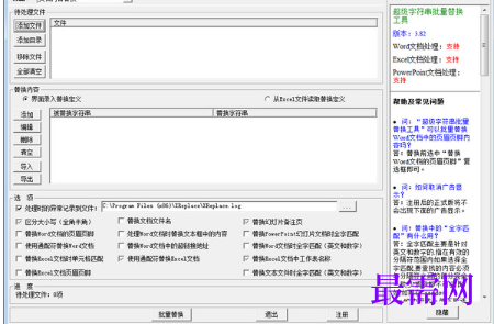 1715694524153804.png image.png