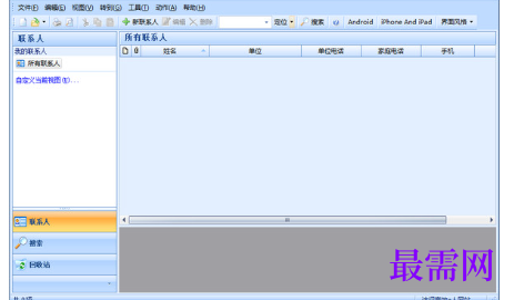 1715694586289267.png image.png