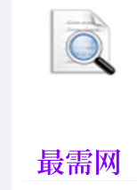 1715757686360700.png image.png