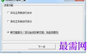 1715758263345274.png image.png