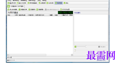 1715758565111759.png image.png