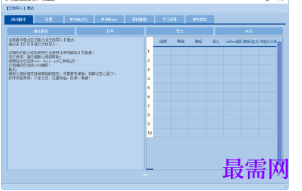 1715758662653892.png image.png