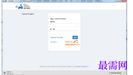 1715758760970059.png image.png