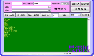 1715758863168929.png image.png