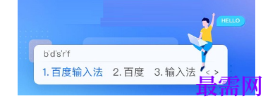 1715758878278882.png image.png