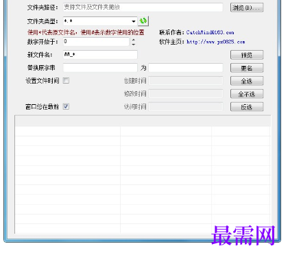 1715759019688777.png image.png