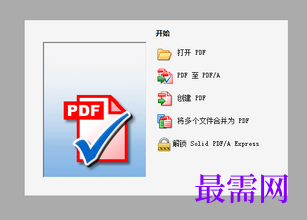 1715759146733517.png image.png