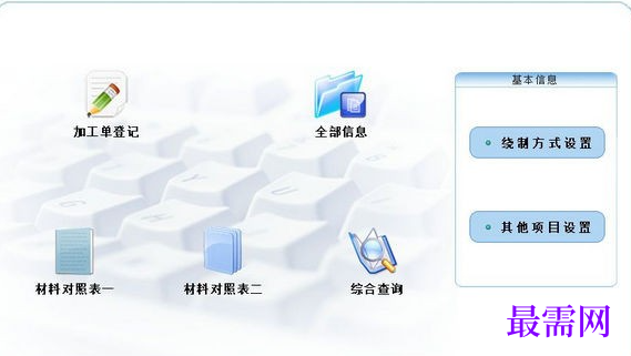 1715759606137304.png image.png
