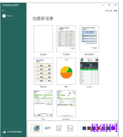 1715759695218717.png image.png