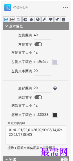 1715759716579561.png image.png