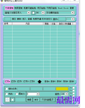 1715759892655019.png image.png