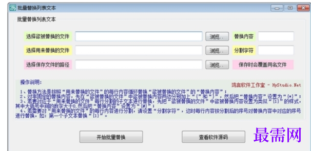 1715759910881534.png image.png