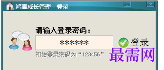 1715759922169970.png image.png