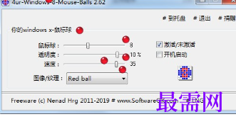 1715760384355319.png image.png