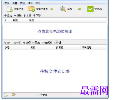 1715760667979144.png image.png