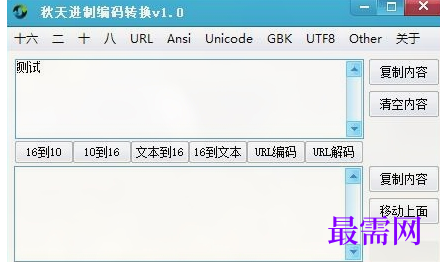1715761118271521.png image.png
