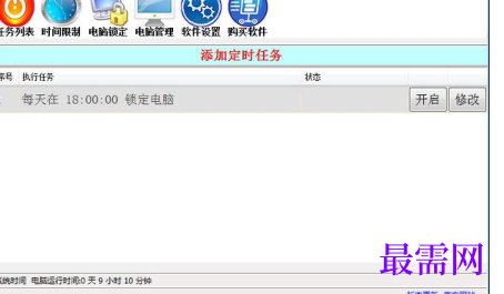 1715761376676551.png image.png