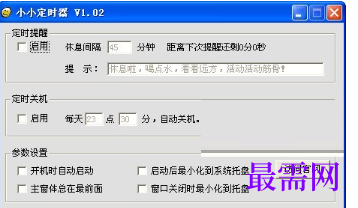 1715761447378099.png image.png