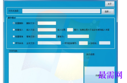 1715761654517806.png image.png