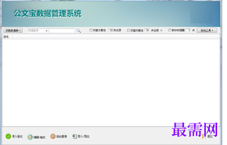 1715761800761089.png image.png