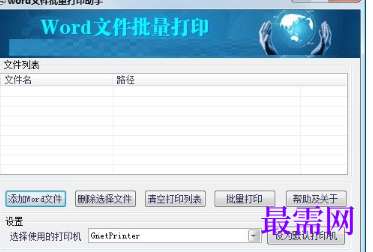 1715761824189548.png image.png