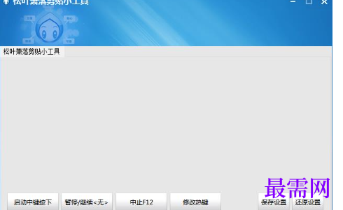 1715761858387866.png image.png