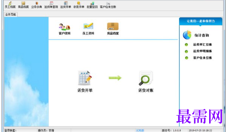 1715761949206283.png image.png