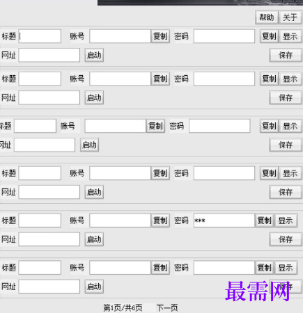 1715762370714833.png image.png
