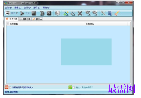 1715762484529948.png image.png