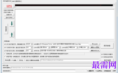 1715762721237593.png image.png