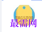 1715763111510724.png image.png