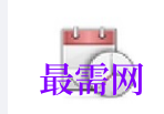 1715763225732276.png image.png