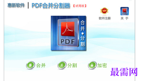 1715763282775064.png image.png
